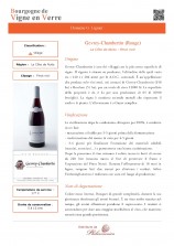 Gevrey-Chambertin